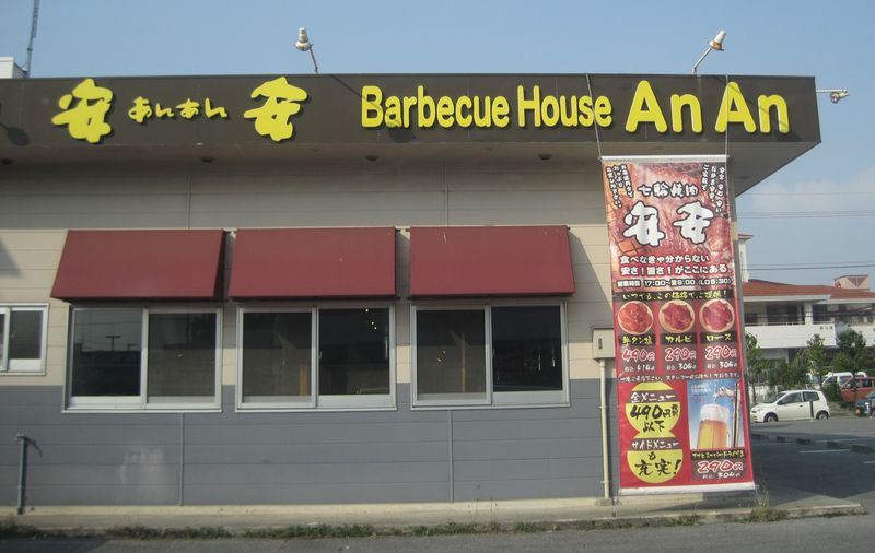 This place attracts a crowd nearly every evening, but we've always been able to get a table!