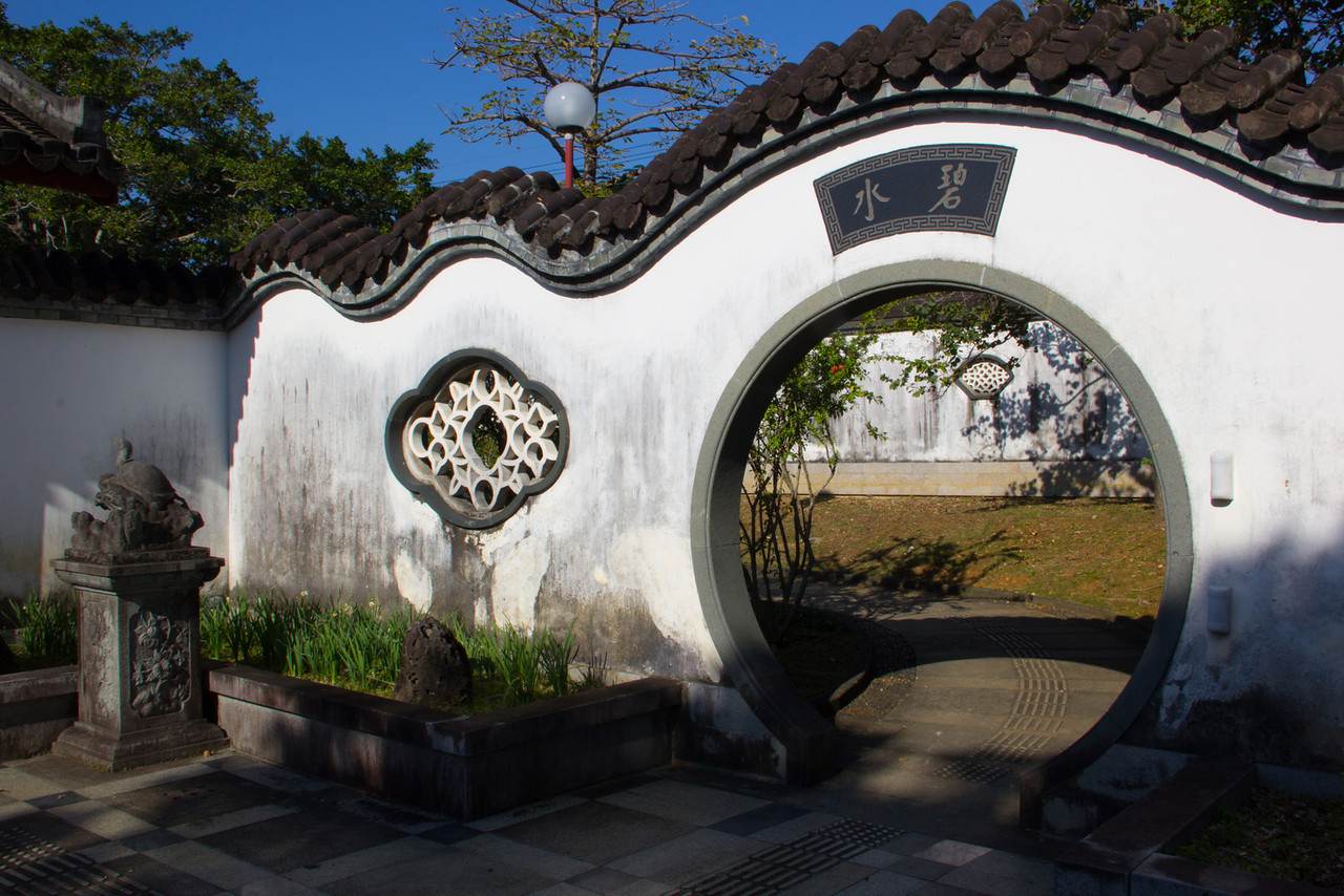 One of many beautiful walkways of Fukushu-en