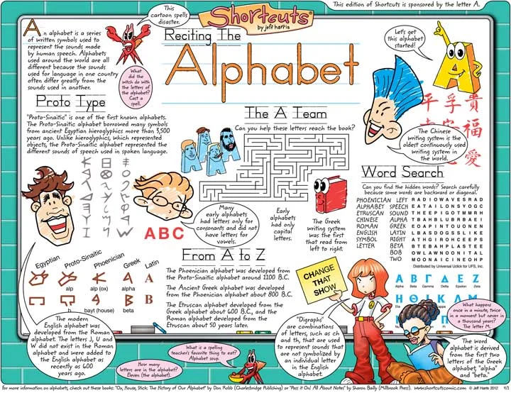 Alphabet2.jpg