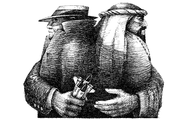 EDIT_ArmsDeal.png