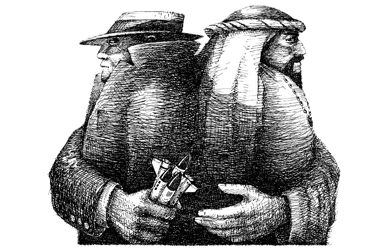 EDIT_ArmsDeal.png