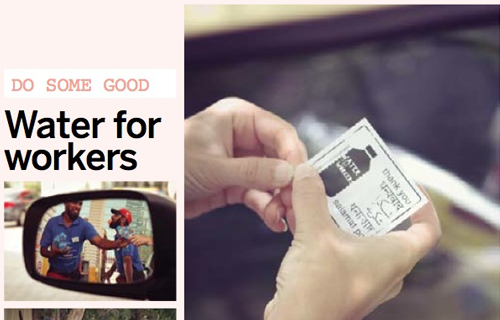 Good Magazine "Do Some Good: Water for Workers" – June 2013