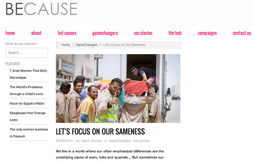Because "Let's focus on our sameness" - 23 September, 2014