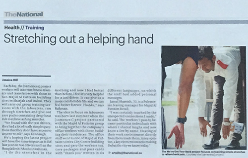 The National "The [sameness] project stretches its We’ve Got Your Back initiative to offer a helping hand to labourers" - 7 February, 2015
