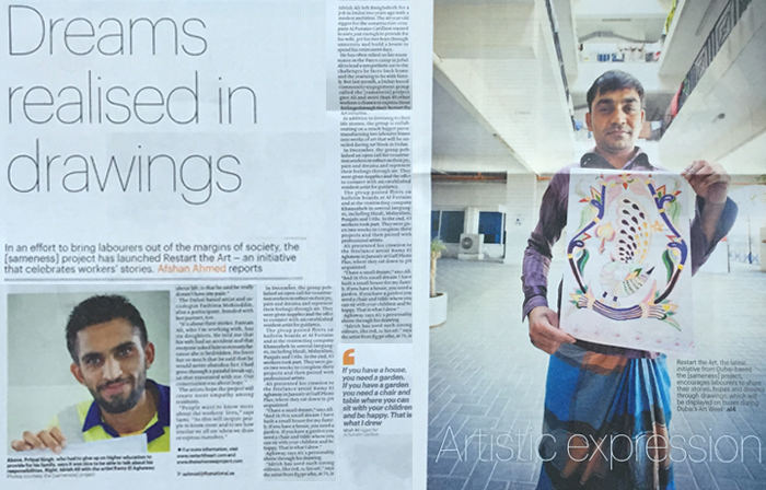 The National "Restart the Art celebrates workers’ stories and dreams through drawings" - 7 February, 2015