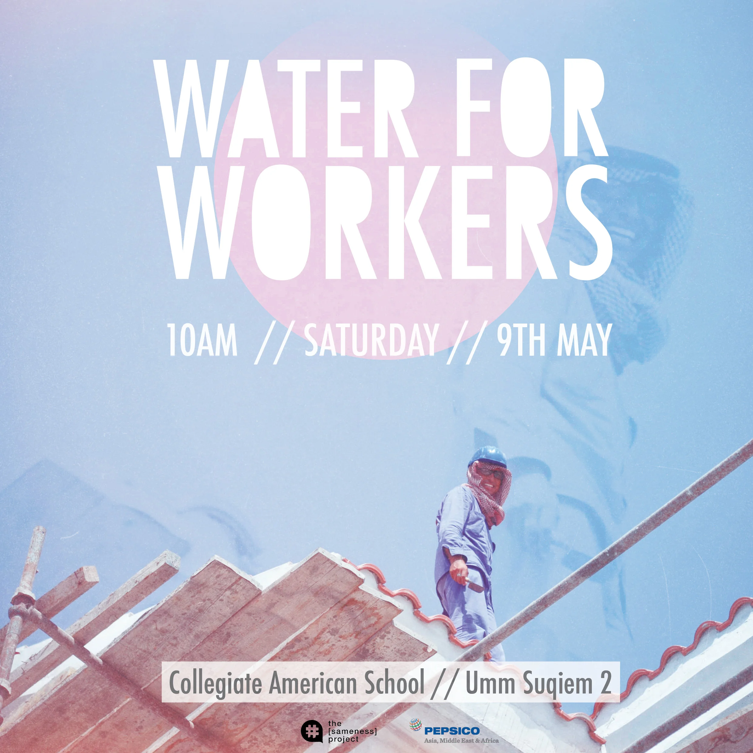 [ water for workers ] Let's Go 2015!