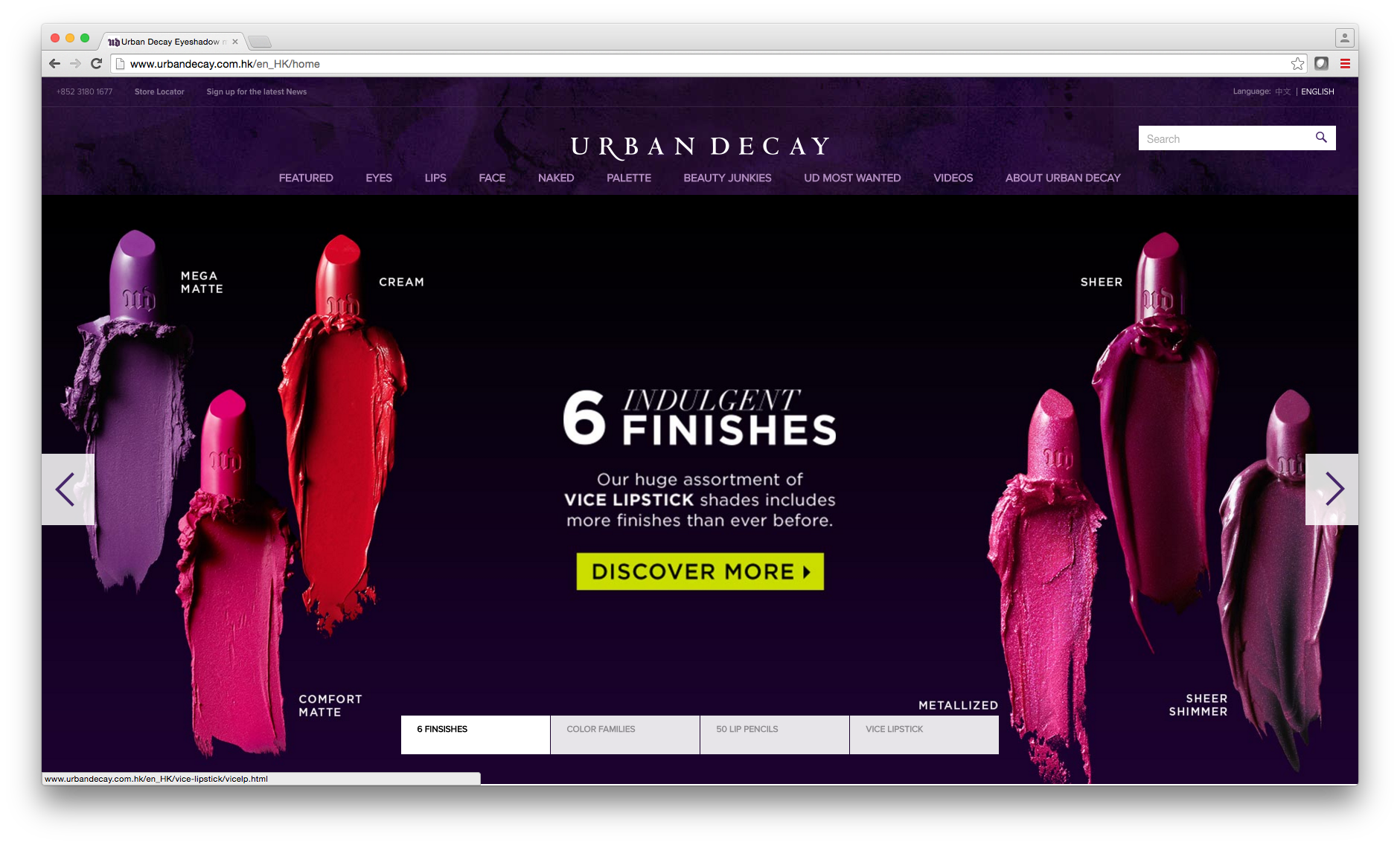 Screen Shot 2016-08-04 at 11.03.13 AM.png