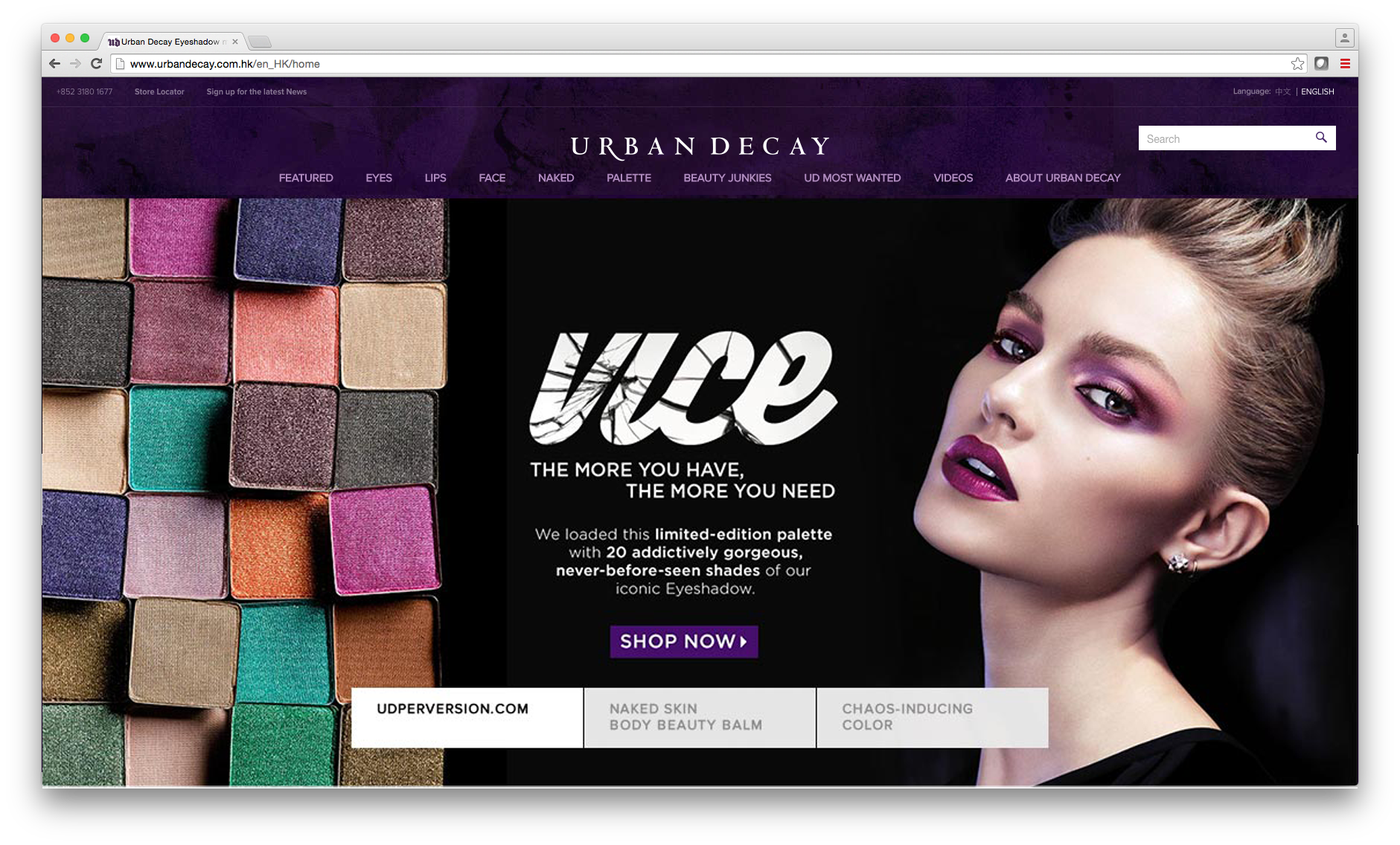 Screen Shot 2016-08-04 at 1vice.png