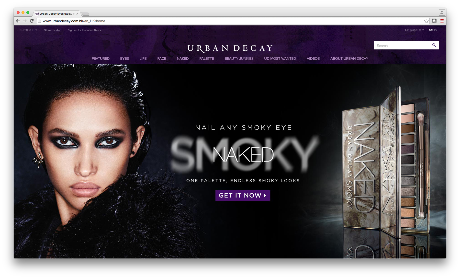 Screen Shot 2016-08-04 at 11.02.55 AM.png