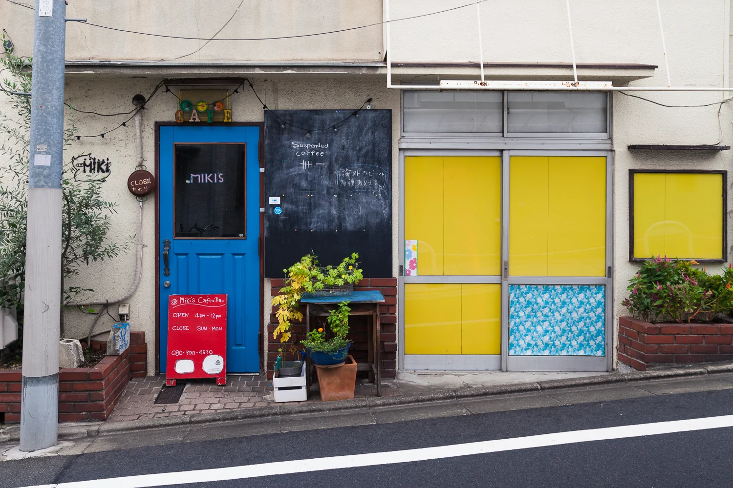 Tokyo, Japan