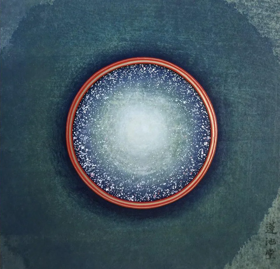 A portal to the other dimension