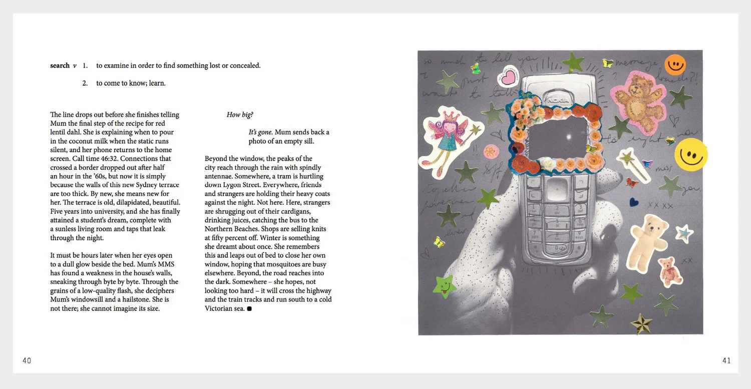 Extract from T he Newest Features of Distance by Ruby Mahoney, Lip Mag July 2014