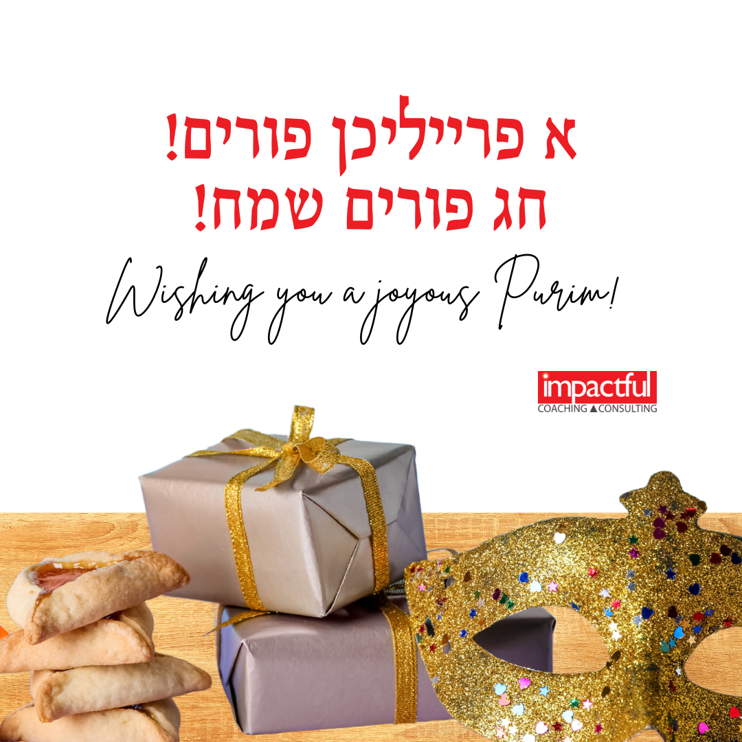 You Can't Buy Happiness (A Purim Message)