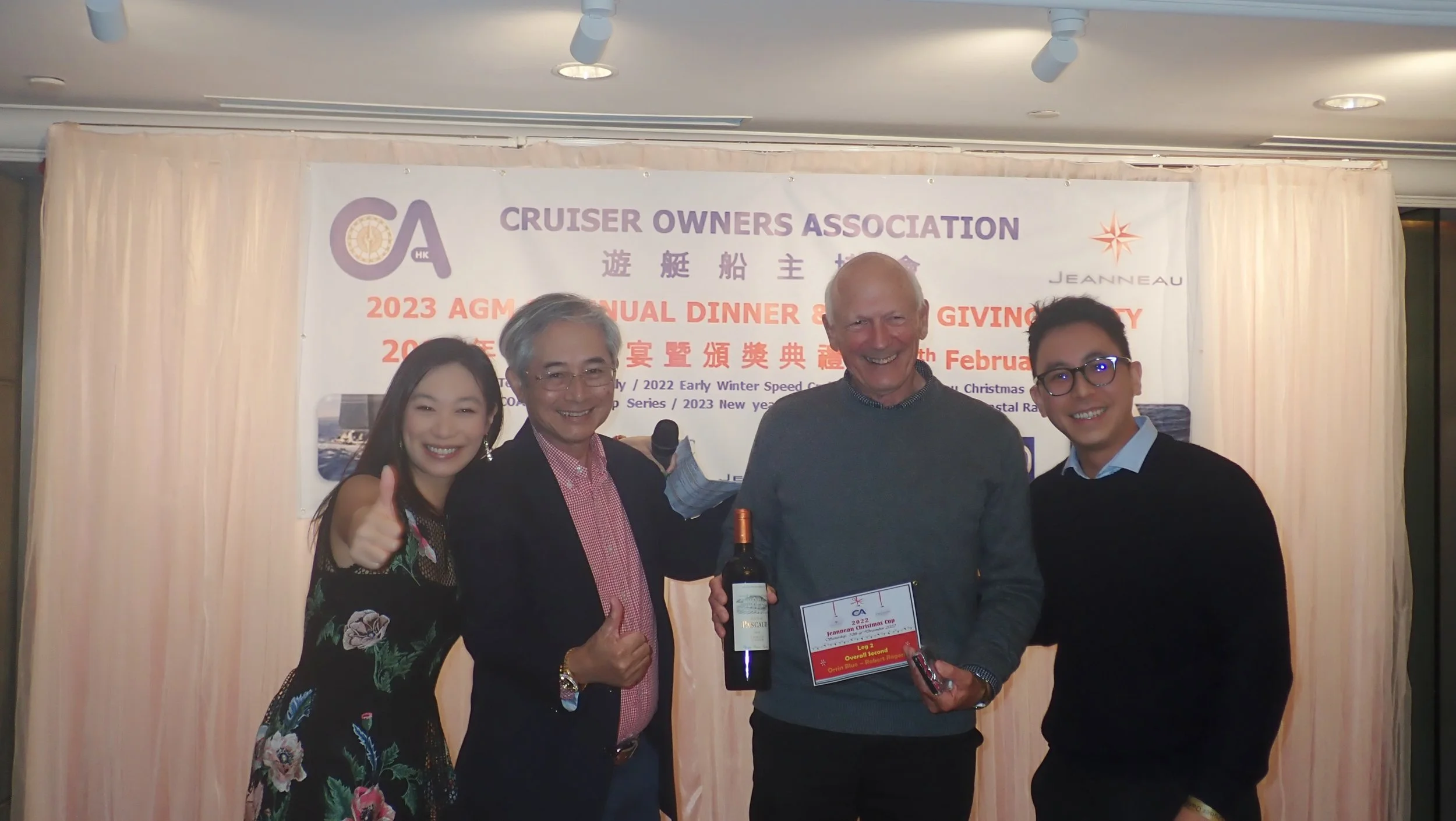 67-2022 Xmas Cup - Overall 2nd- Orrin Blue.JPG