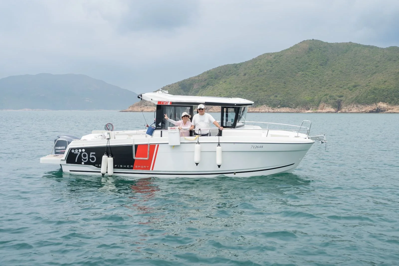 ba255e81-63ff-4f67-9de5-a350b41d9ac9.jpg