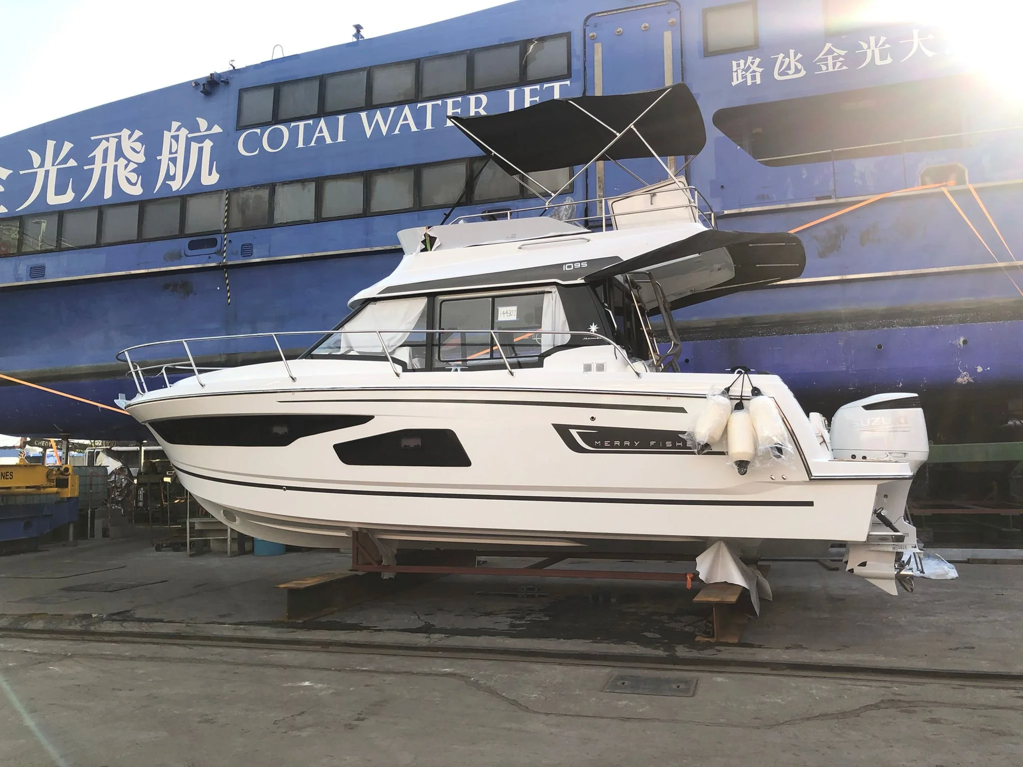 MF1095 cover photo.jpeg