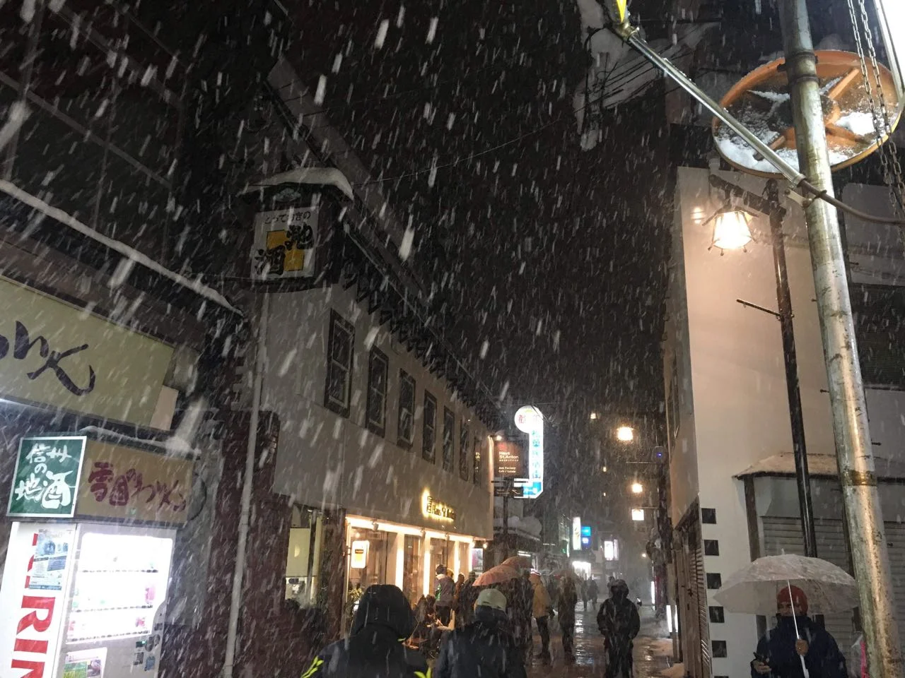 Heading out on a snowy night for Sake tasting!