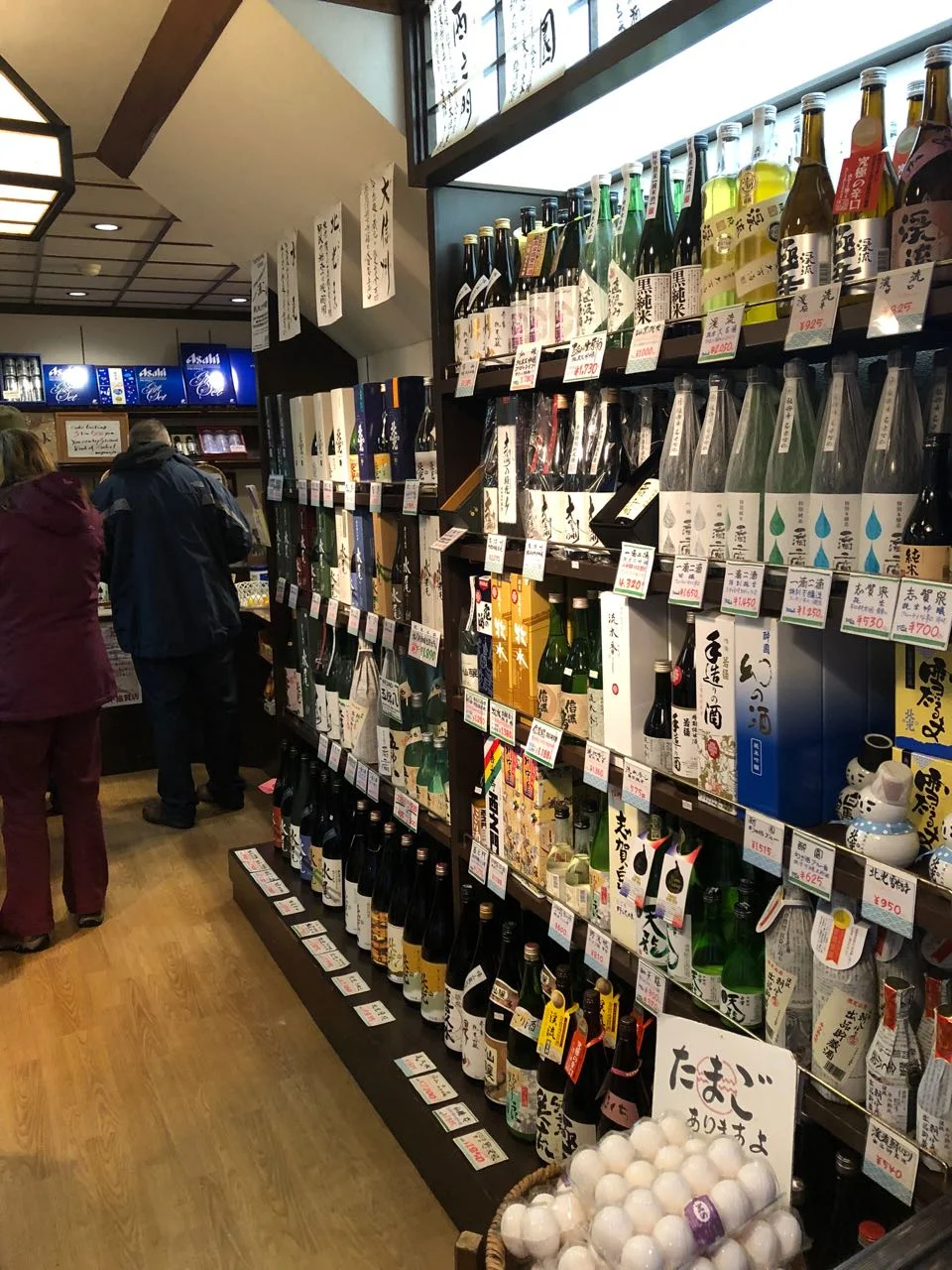 Not sure of the significance of being able to buy eggs at a bottle shop, just another Japanese thing to wonder about.