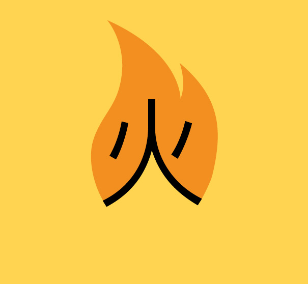 learn-chinese-easy-chineasy-3.jpg