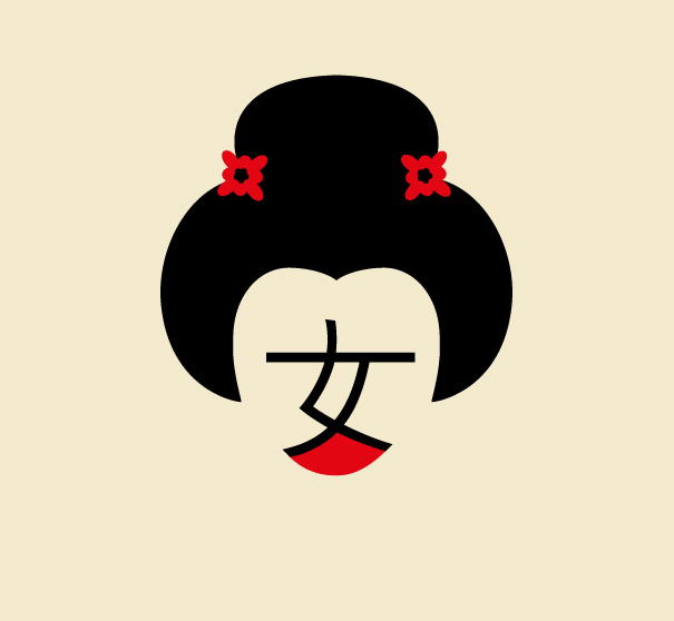 learn-chinese-easy-chineasy-8.jpg