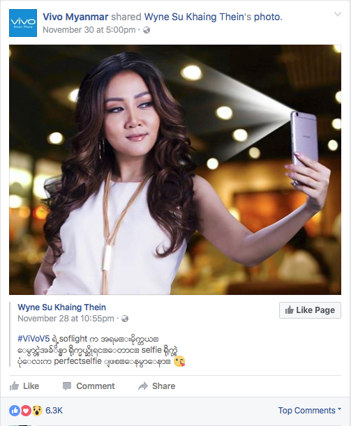 Screen Shot 2016-12-02 at 5.37.13 PM.png