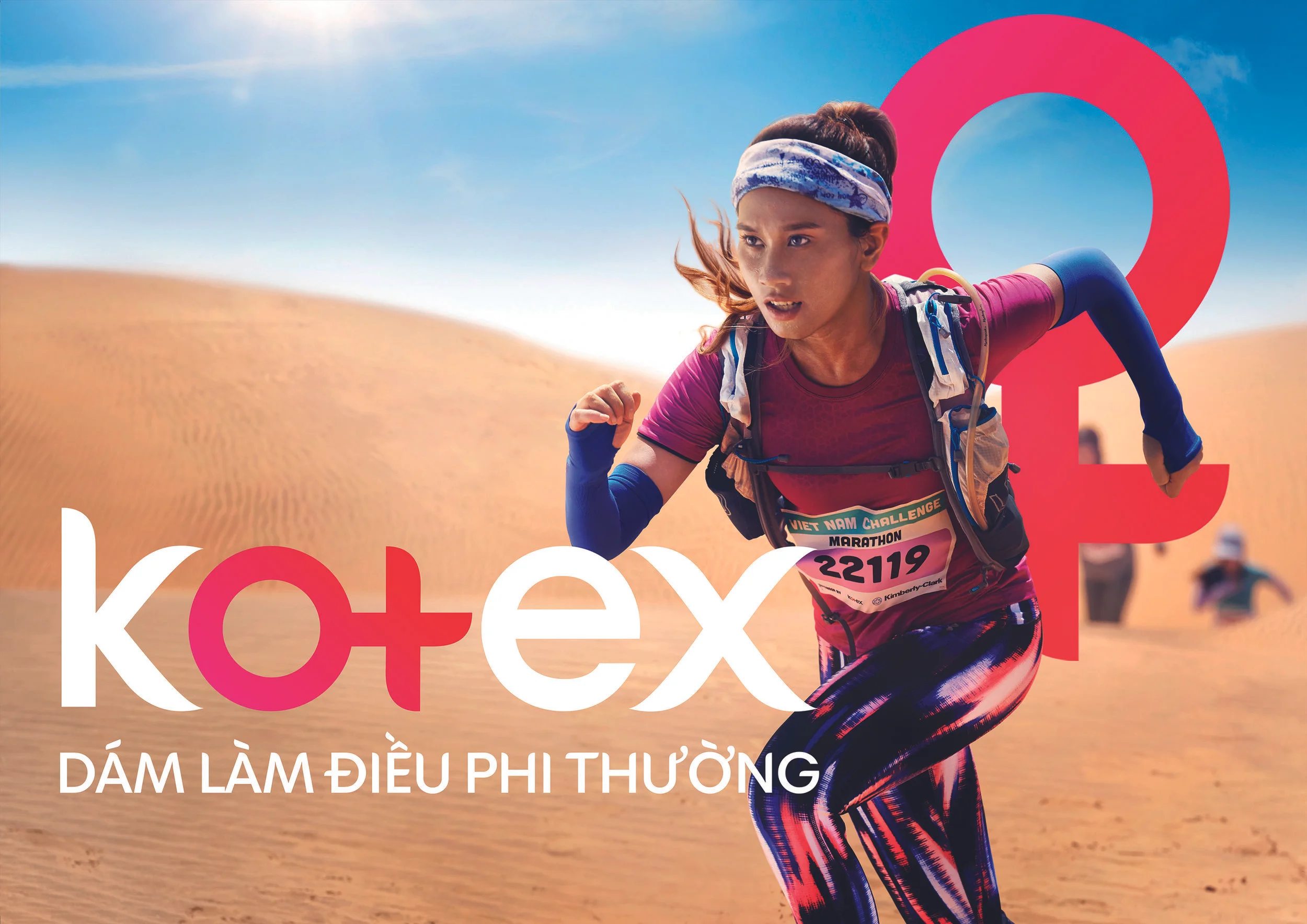 Kotex_Phuong Thanh Hor CMYK 05.jpg