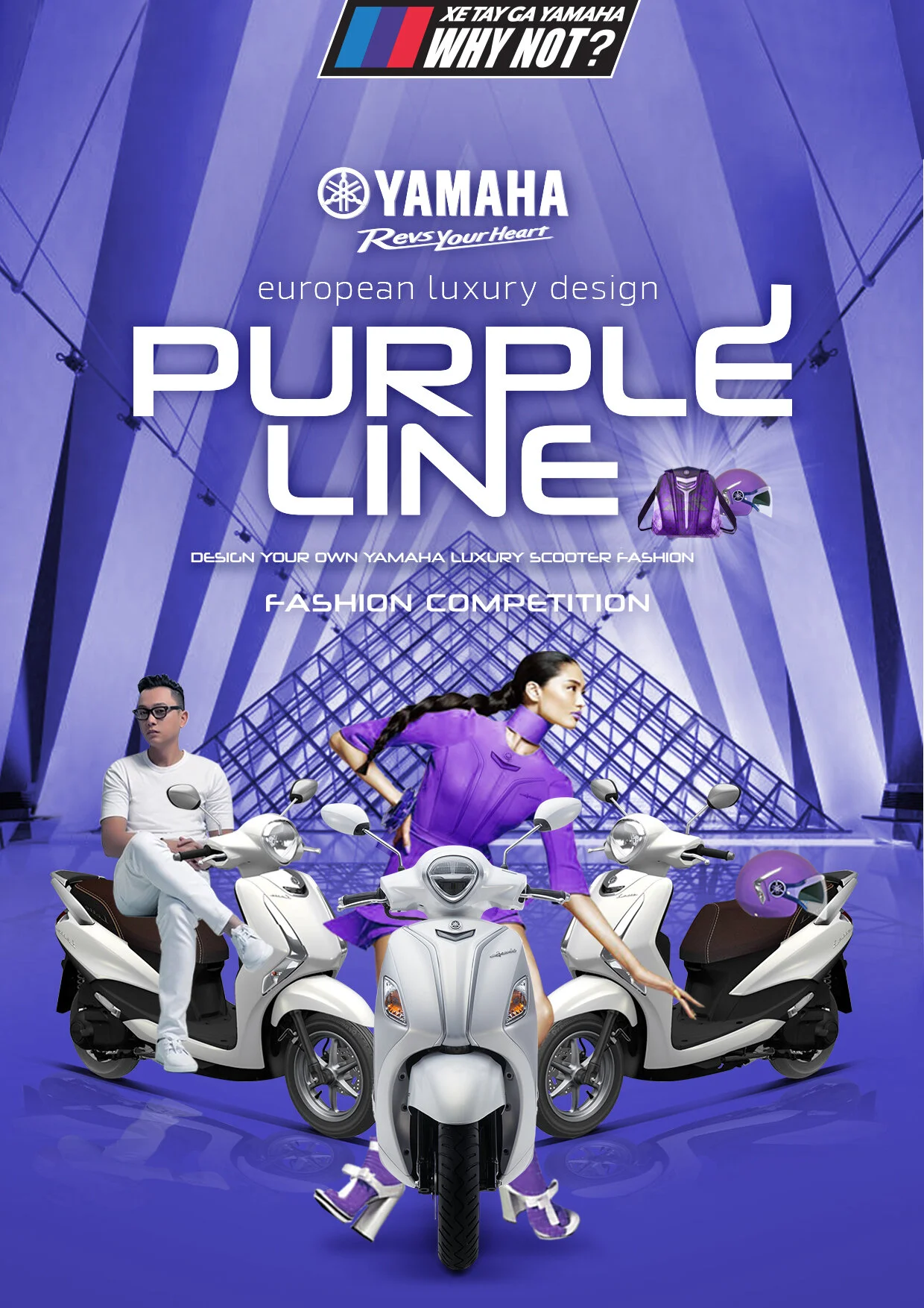PurplePillarFashionKV Tall_V3.jpg
