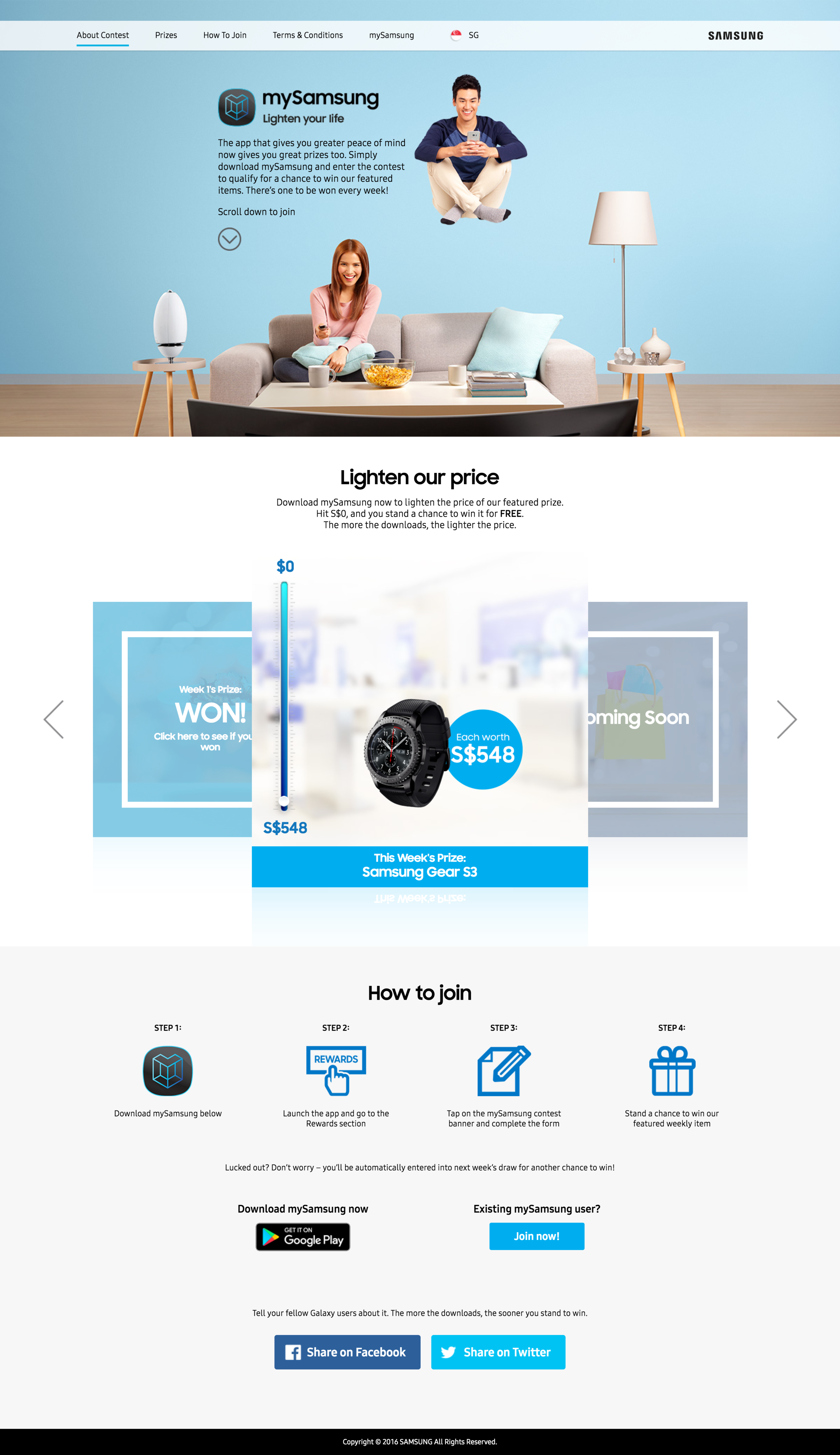  landing page 