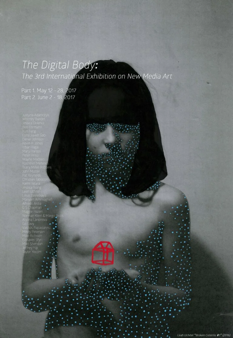 the_digital_body_flyer_web_updated_01-768x1110.jpg