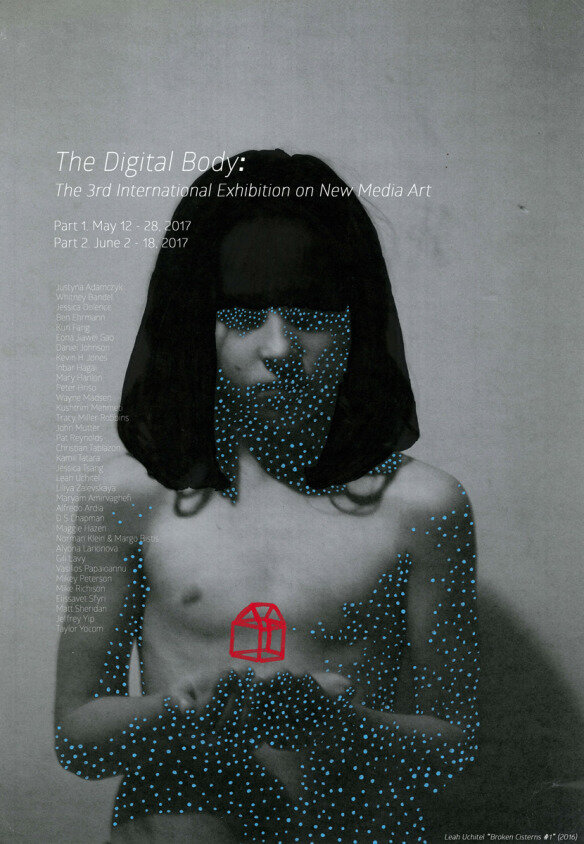 the_digital_body_flyer_web_updated_01.jpg