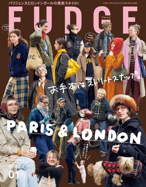 Fudge_Street Snaps.jpg