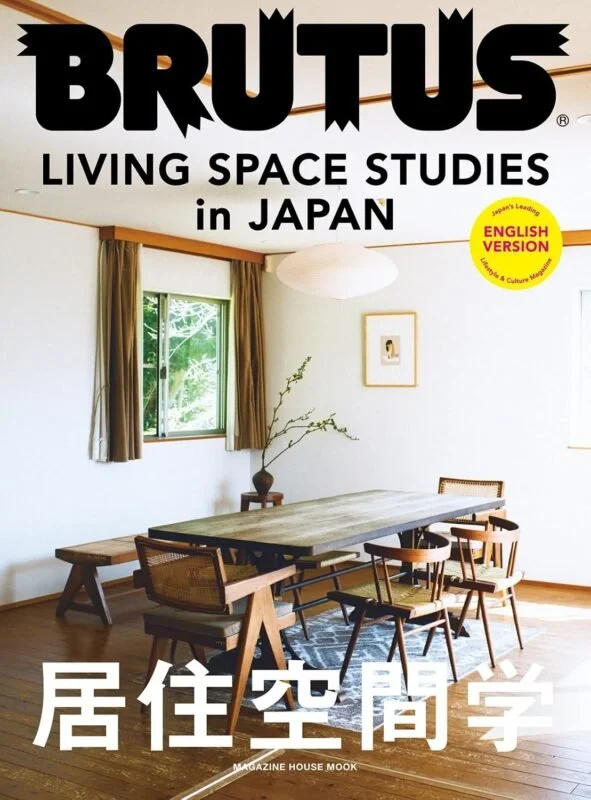 Brutus ENG_Living Space.jpg