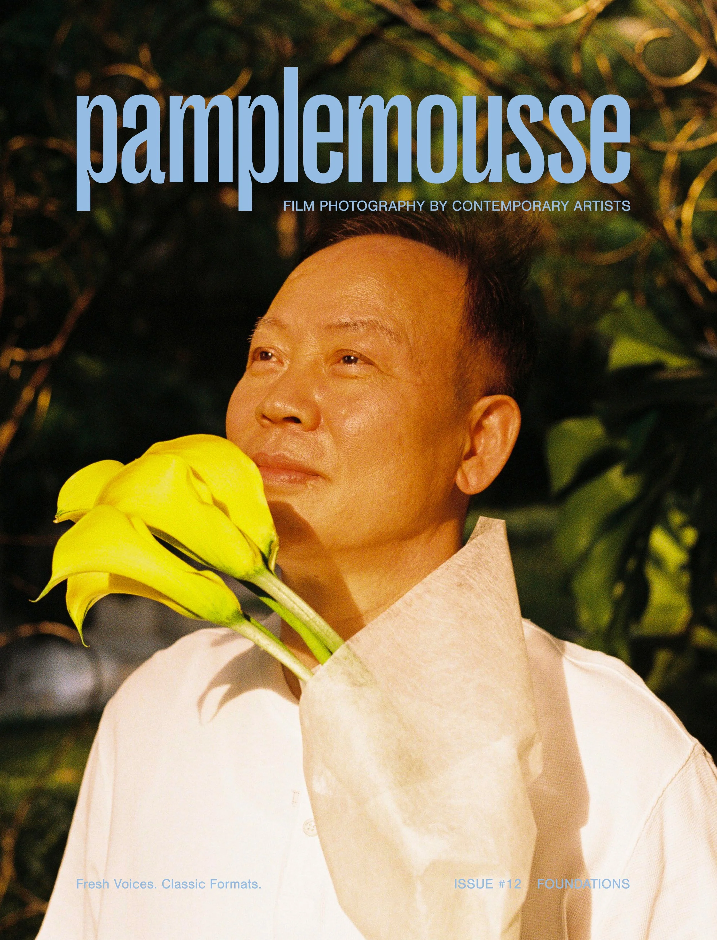 Pamplemousse 12_Cover_Jee Su Kim.jpg
