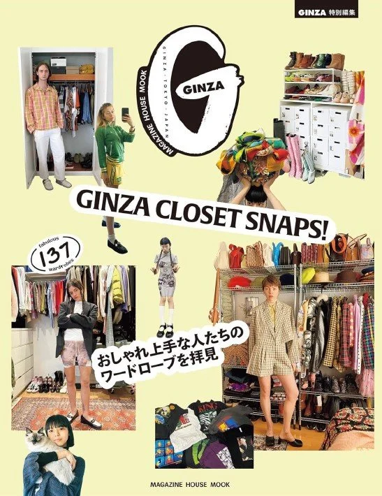 Ginza_closet snap.jpg