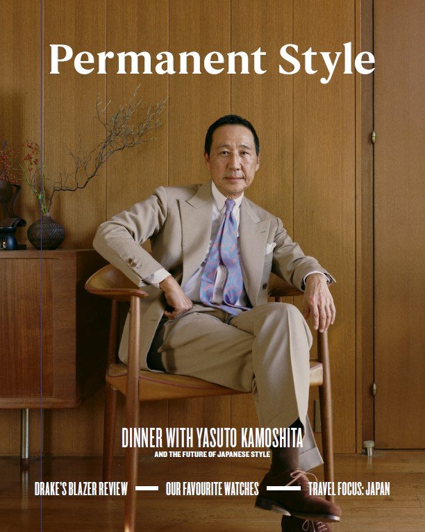 Permanent Style Issue 1_cover.jpg
