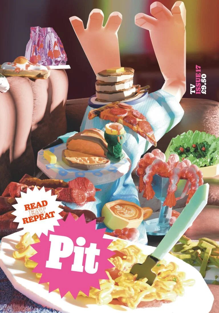 PIT17_cover.jpg