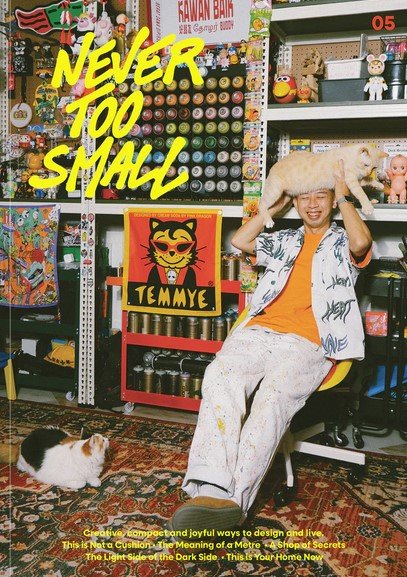 NTS_5_cover.jpg