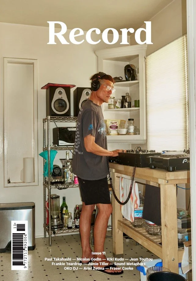 Record_11.jpg