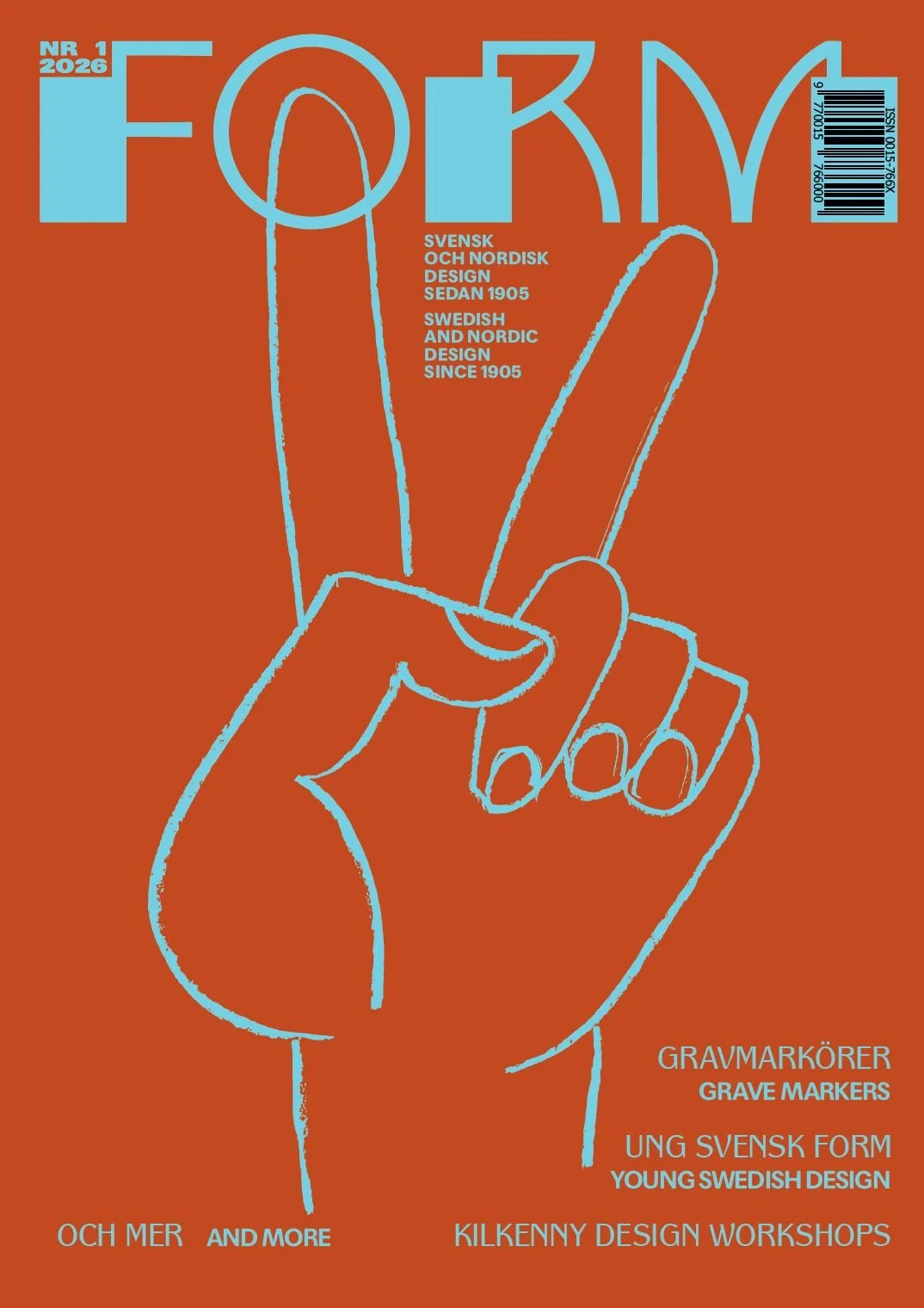 Form_1_2026_Cover.jpg