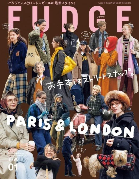 Fudge_Street Snaps.jpg