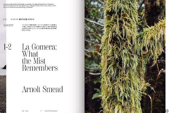 Polaris_3_spread 2.jpg