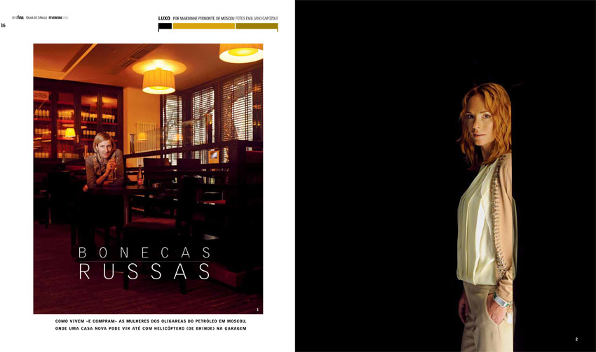 Serafina Magazine