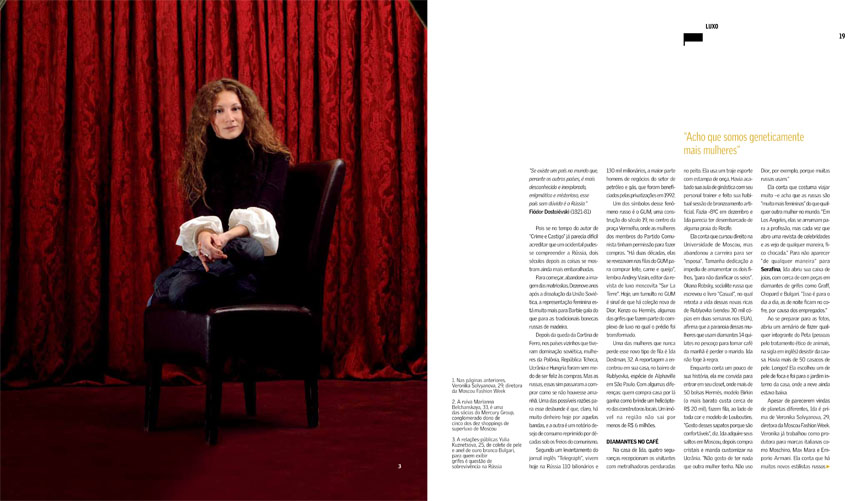 Serafina Magazine