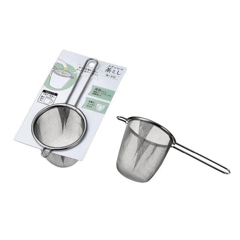 Basket infuser.jpg