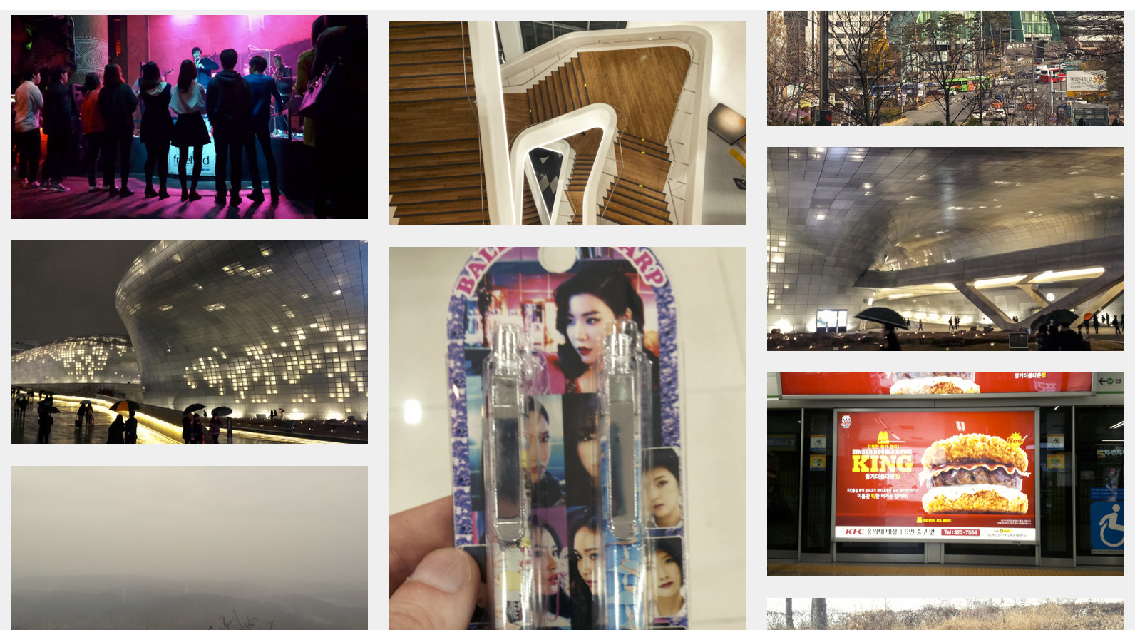 The concerts, the space-ship, the fanboy pens, the ridiculous. 