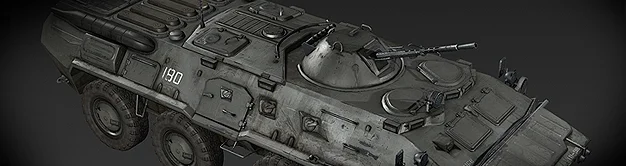 btr_small.jpg