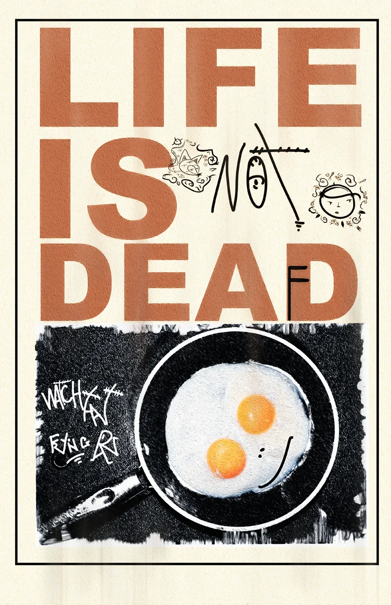 ad vice copy.jpg