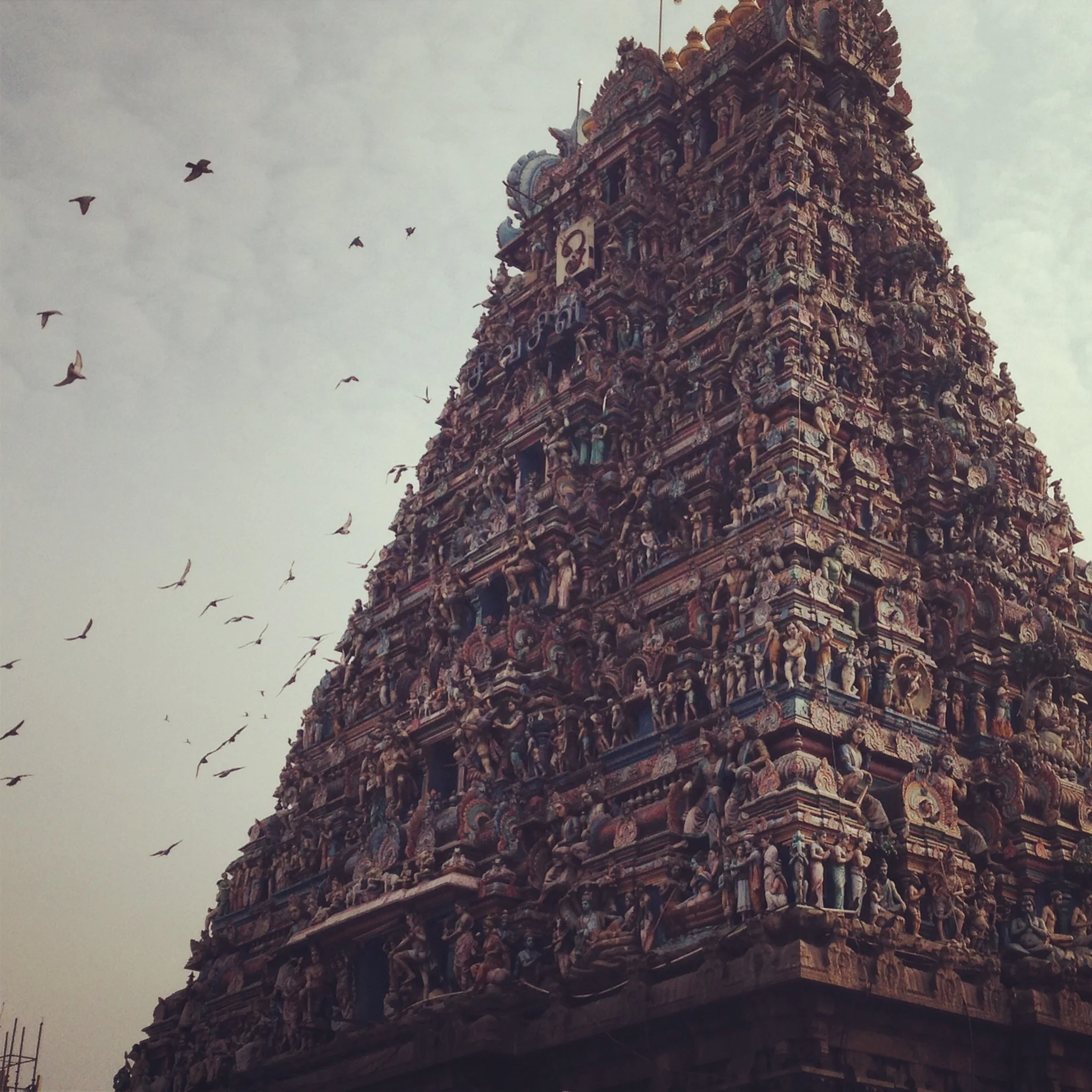 Chennai
