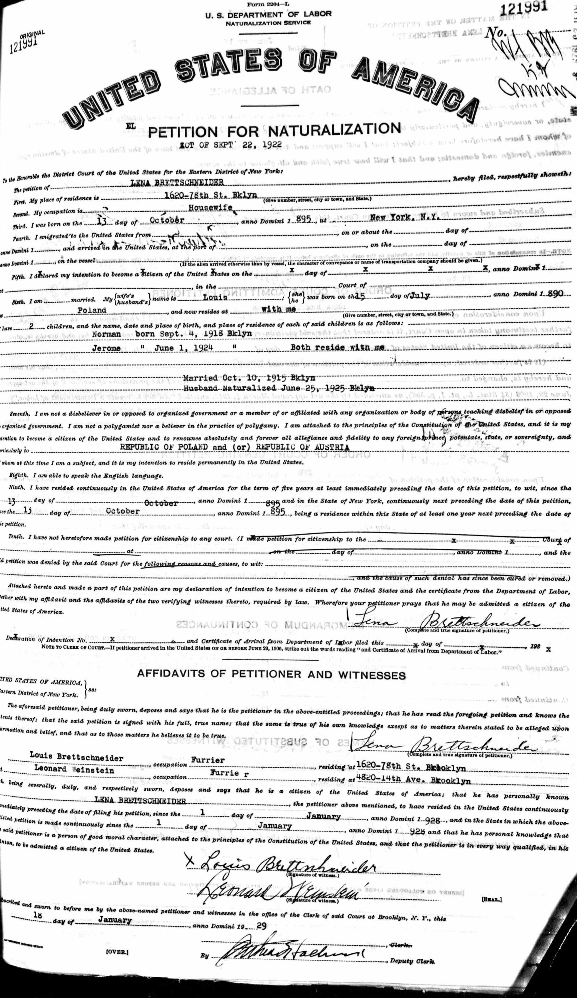 My great-grandmother's naturalization certificate.