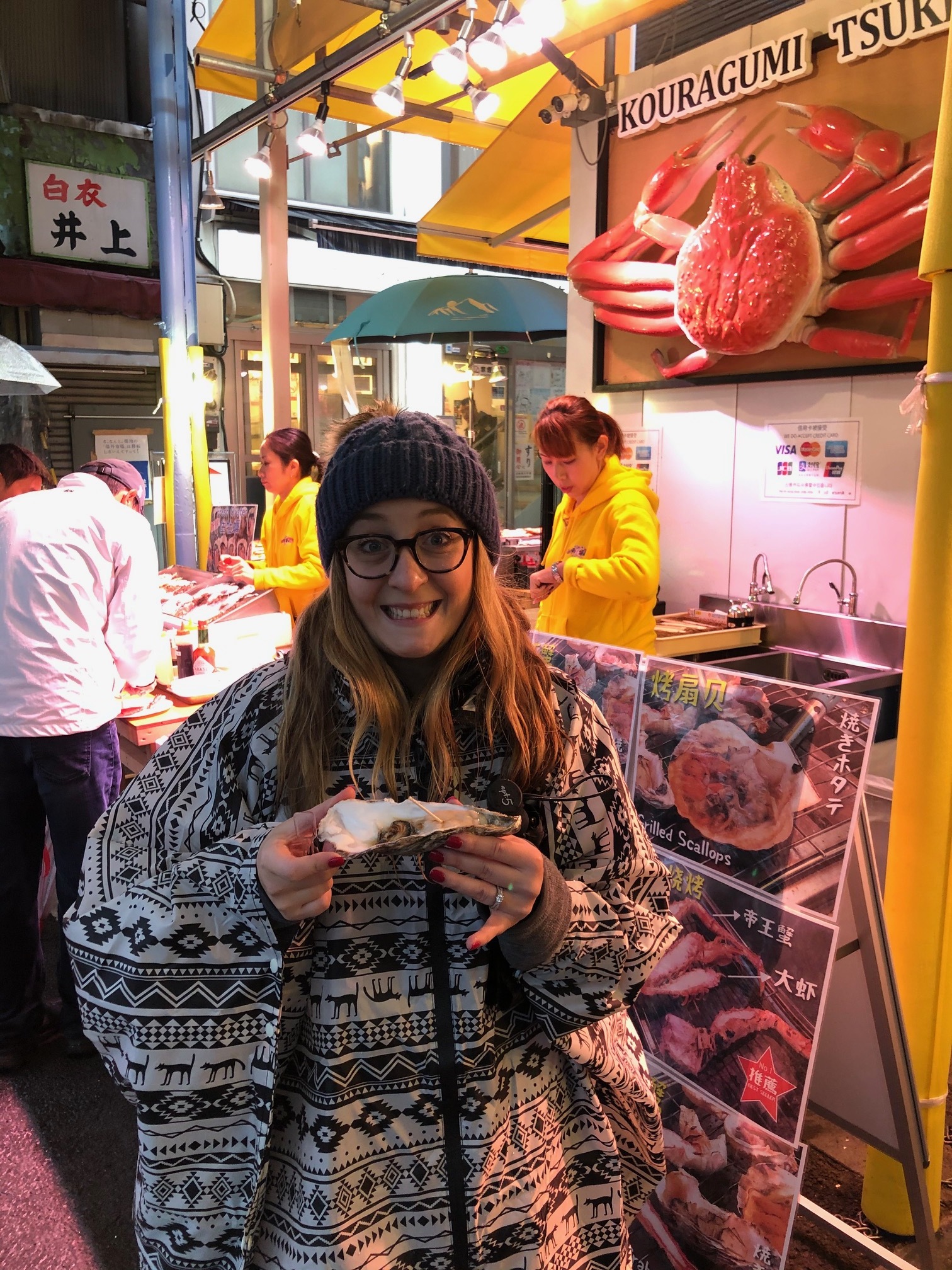 Oyster at old Tsukiji Market.jpeg